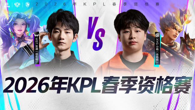 提升全队的 提升全队的